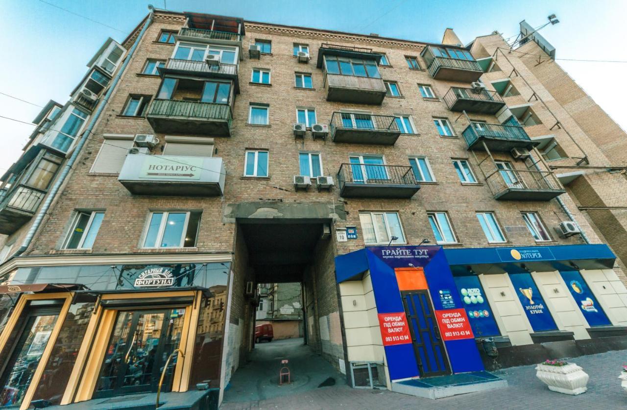 Apartment On Baseina Street Kiev Eksteriør bilde